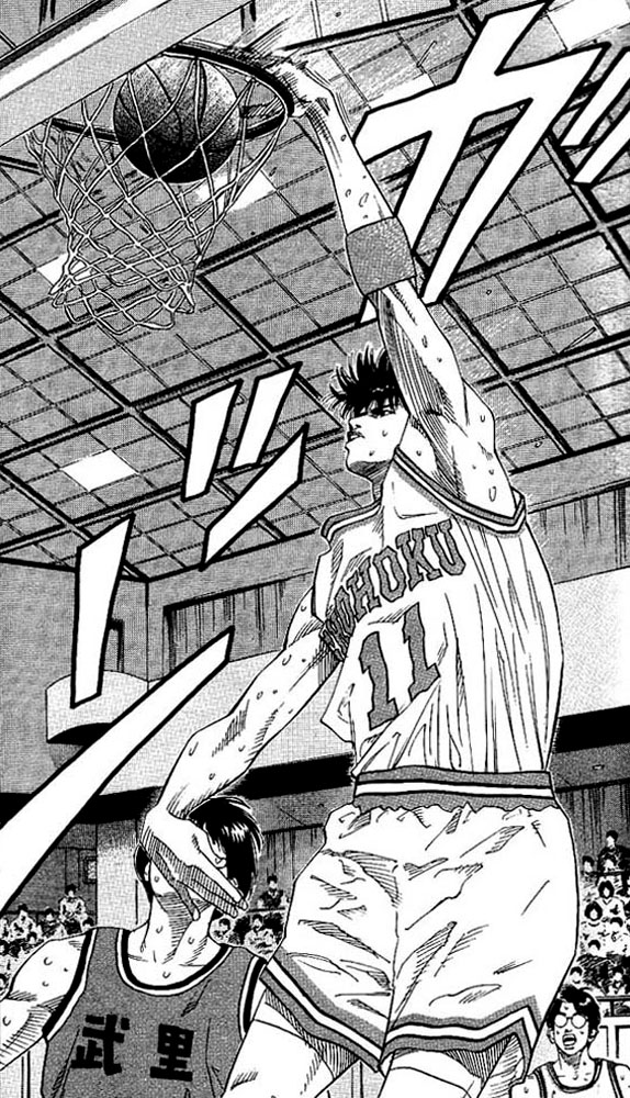 Slam Dunk Chapter 138 - Page 10