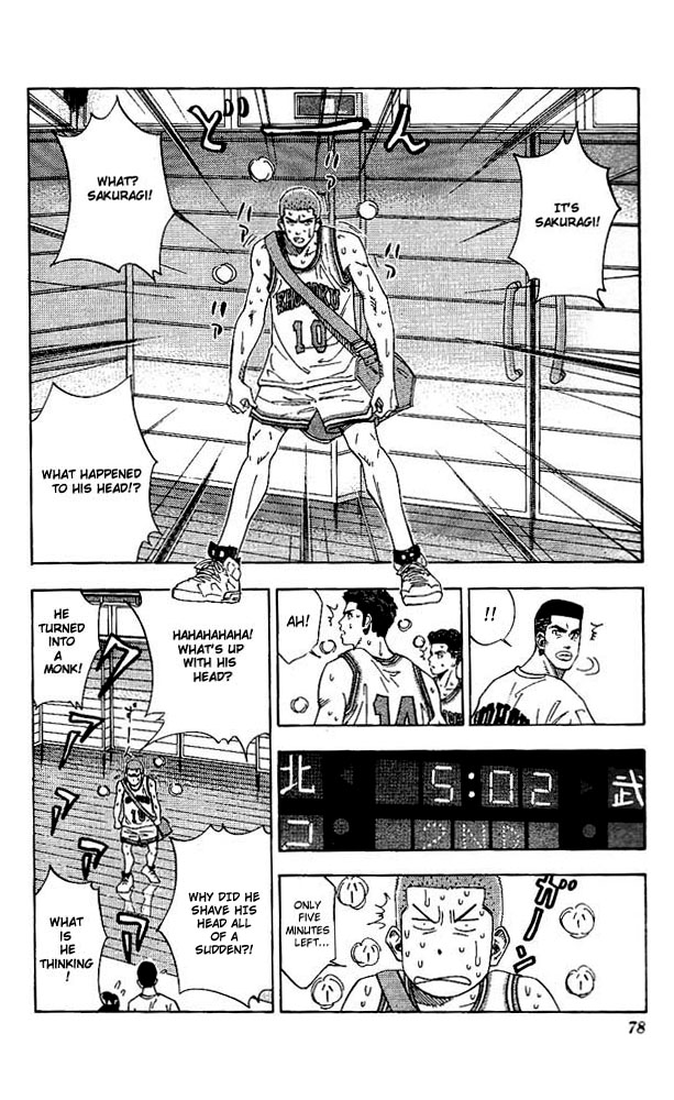 Slam Dunk Chapter 138 - Page 14