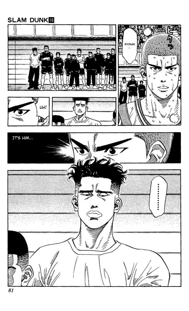 Slam Dunk Chapter 138 - Page 17