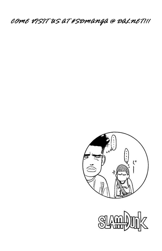 Slam Dunk Chapter 138 - Page 20