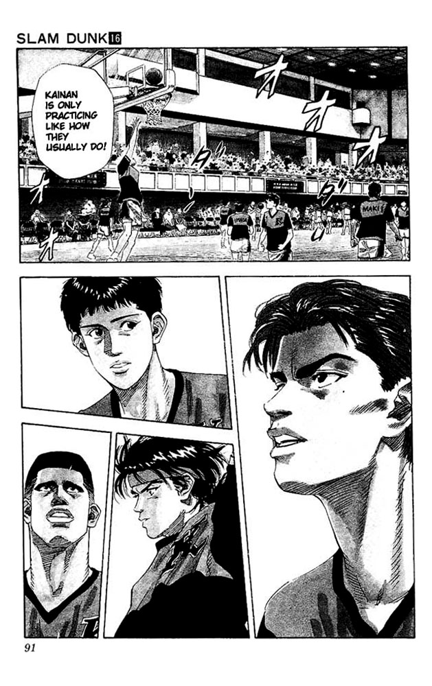 Slam Dunk Chapter 139 - Page 6
