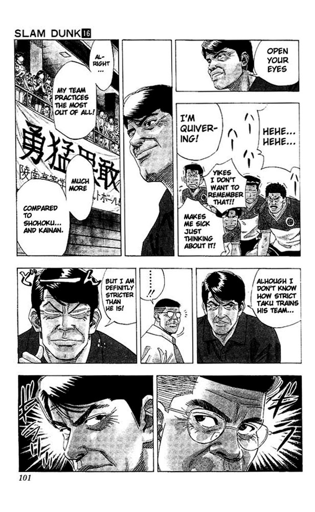 Slam Dunk Chapter 139 - Page 16