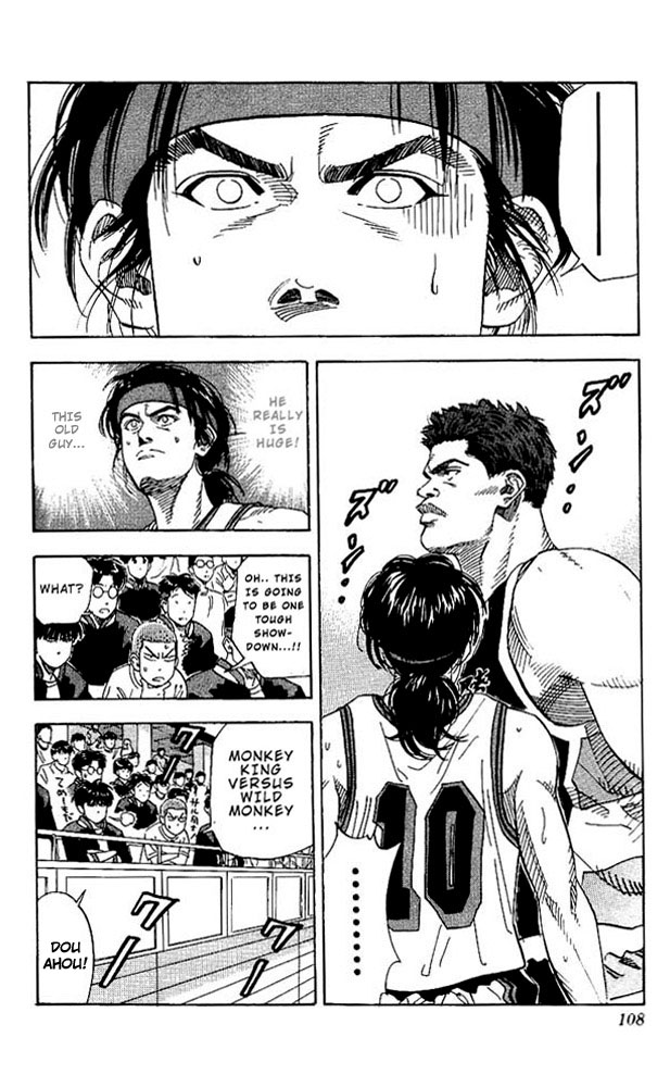 Slam Dunk Chapter 140 - Page 3