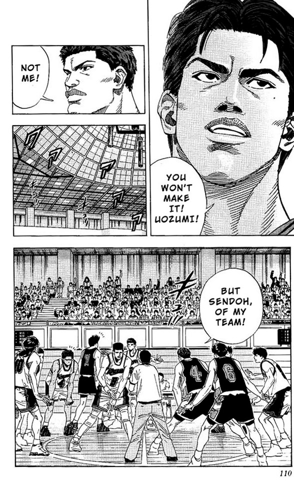 Slam Dunk Chapter 140 - Page 5
