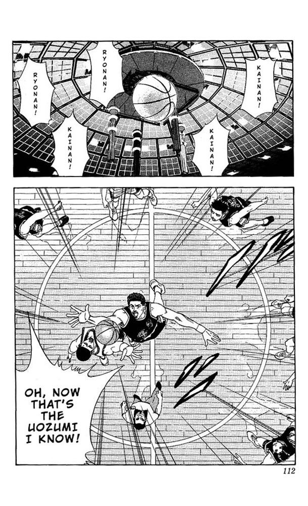 Slam Dunk Chapter 140 - Page 7