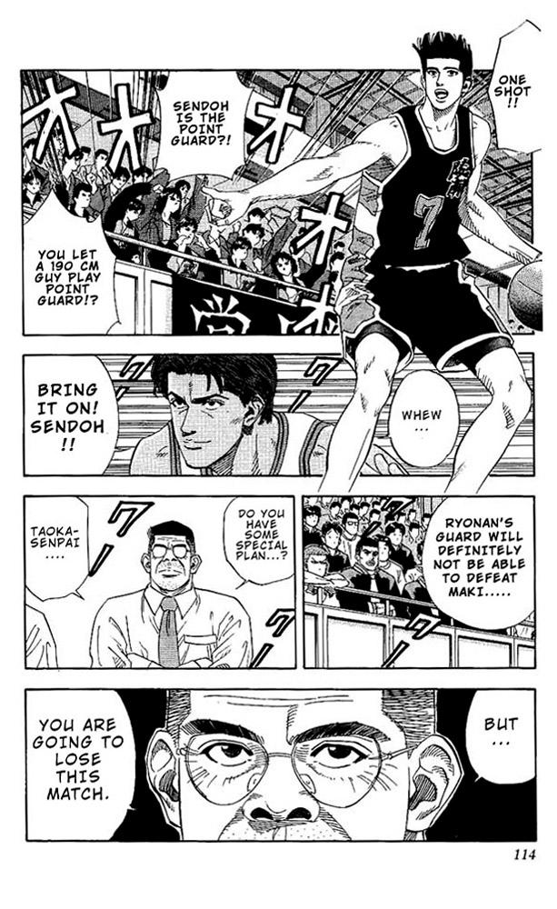 Slam Dunk Chapter 140 - Page 9