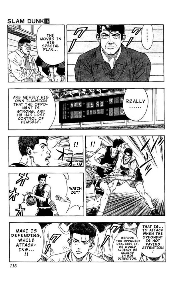 Slam Dunk Chapter 140 - Page 10
