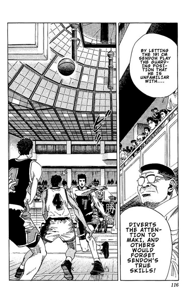 Slam Dunk Chapter 140 - Page 11