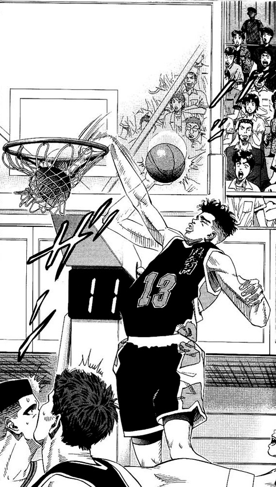 Slam Dunk Chapter 140 - Page 13