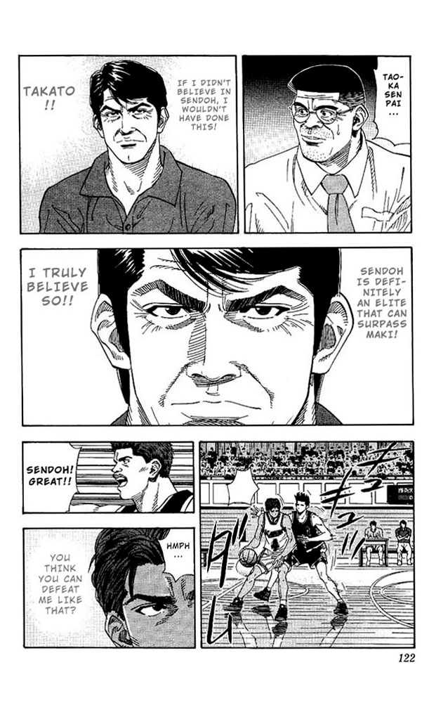 Slam Dunk Chapter 140 - Page 17