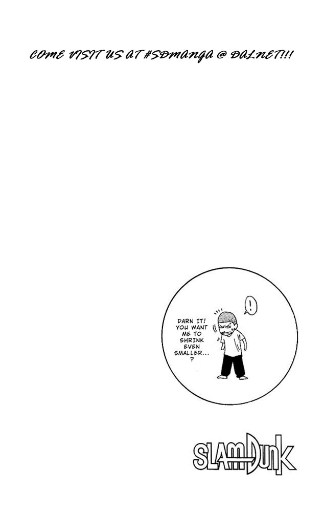Slam Dunk Chapter 140 - Page 19