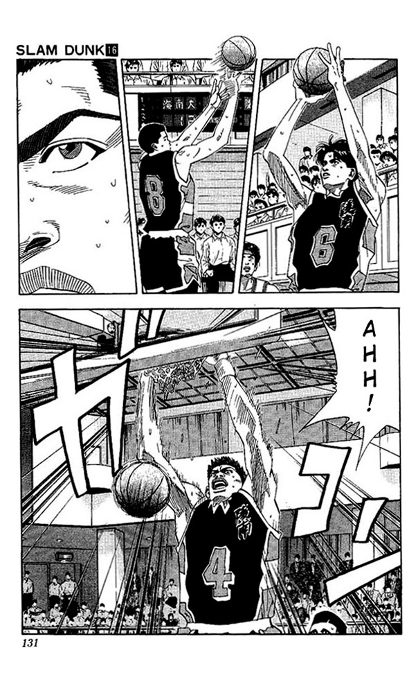 Slam Dunk Chapter 141 - Page 7