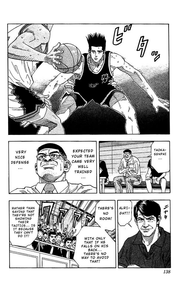 Slam Dunk Chapter 141 - Page 14