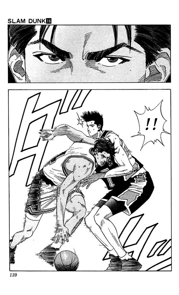 Slam Dunk Chapter 141 - Page 15