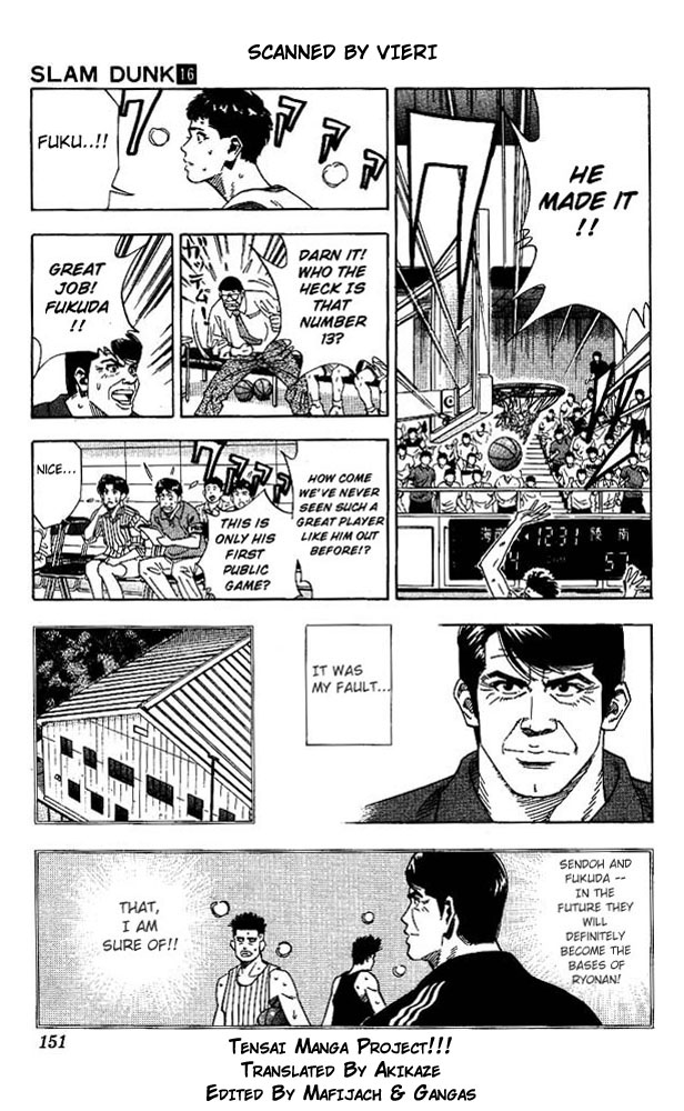 Slam Dunk Chapter 142 - Page 7