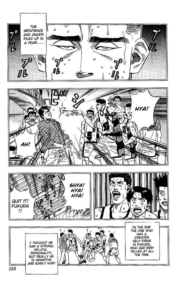 Slam Dunk Chapter 142 - Page 9