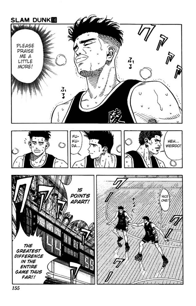 Slam Dunk Chapter 142 - Page 11
