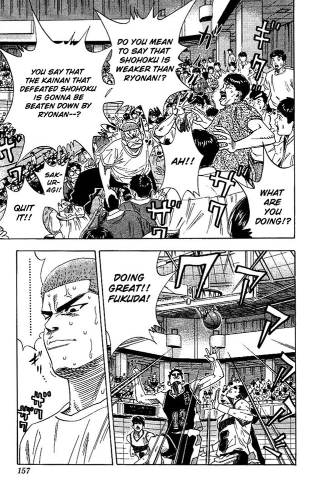 Slam Dunk Chapter 142 - Page 13