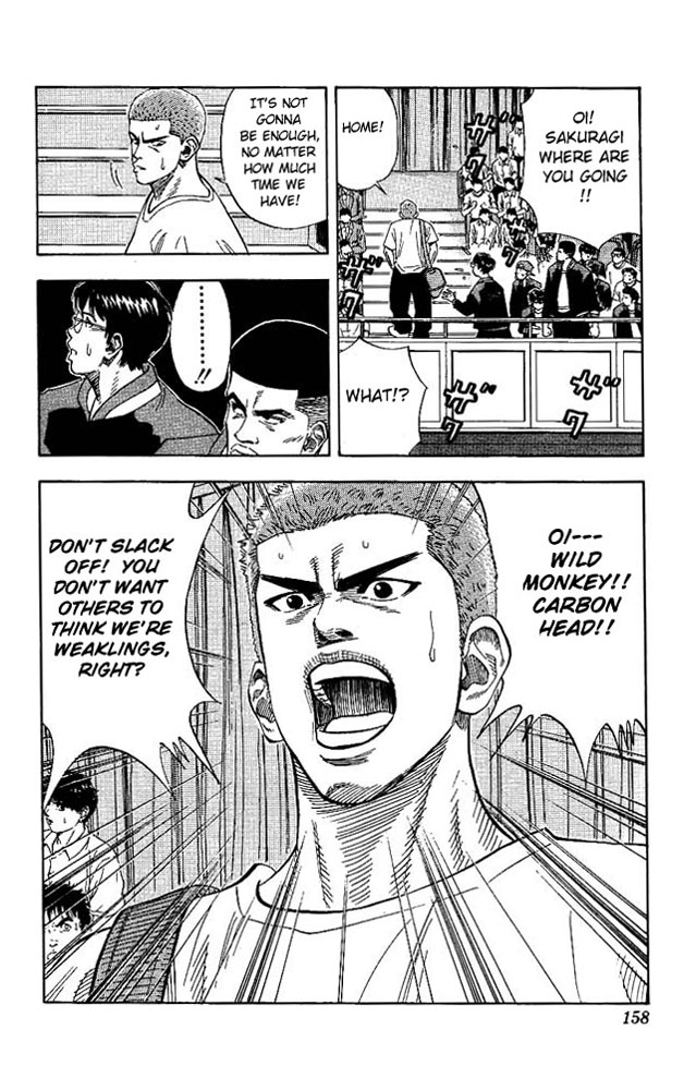 Slam Dunk Chapter 142 - Page 14