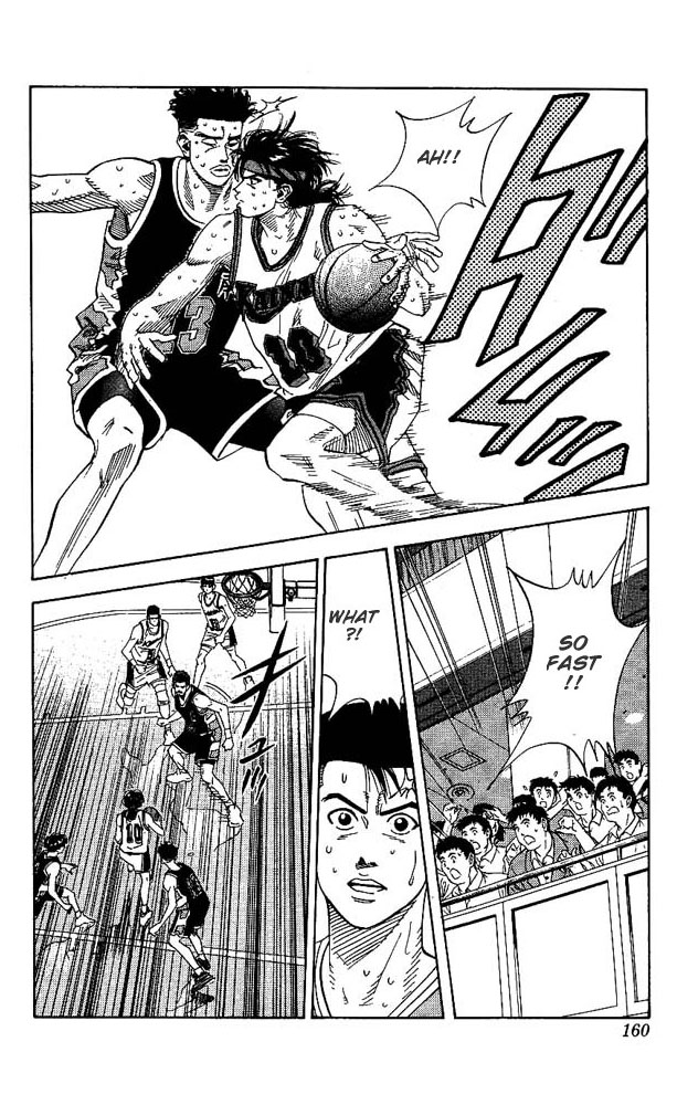 Slam Dunk Chapter 142 - Page 16