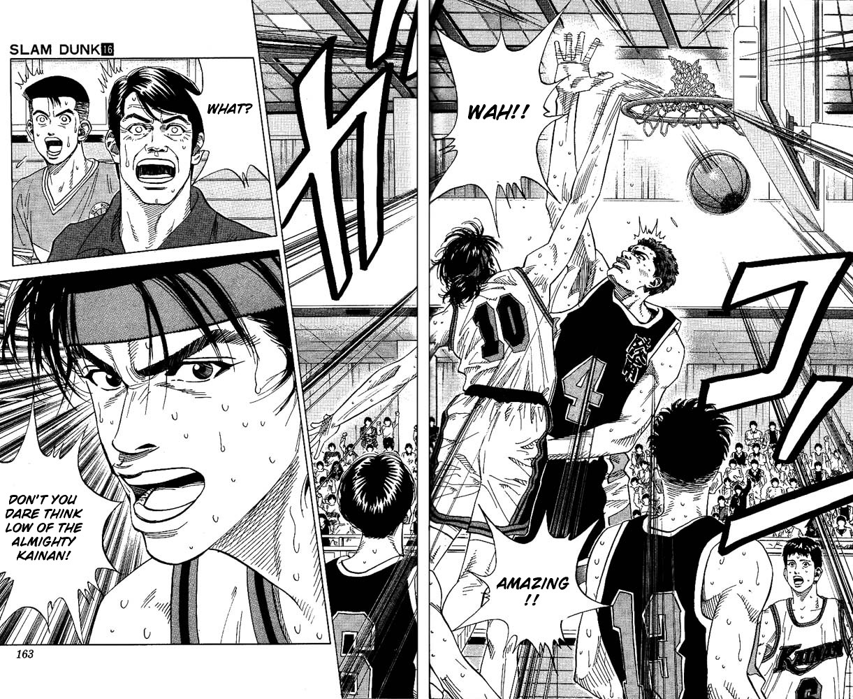 Slam Dunk Chapter 142 - Page 18