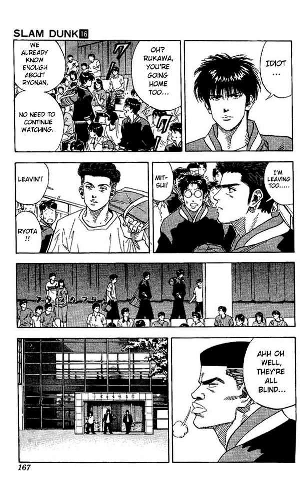 Slam Dunk Chapter 143 - Page 3