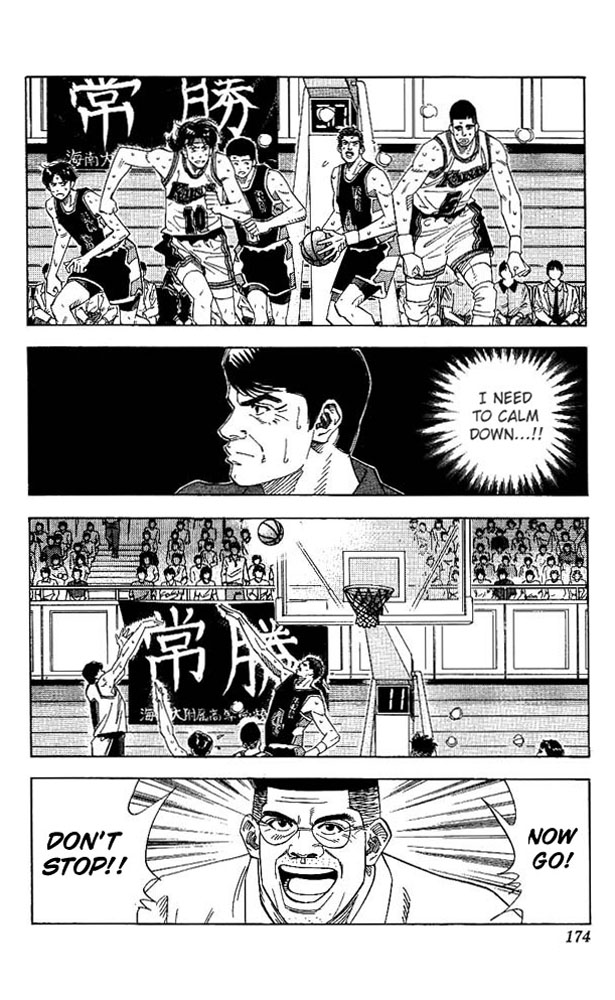 Slam Dunk Chapter 143 - Page 10