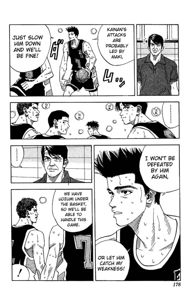Slam Dunk Chapter 143 - Page 14