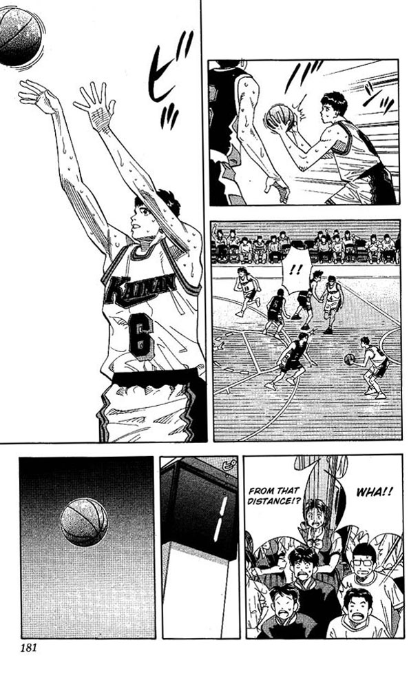 Slam Dunk Chapter 143 - Page 17