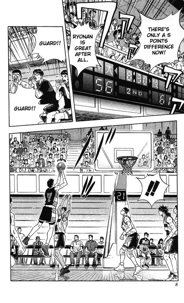 Slam Dunk Chapter 144 - Page 7