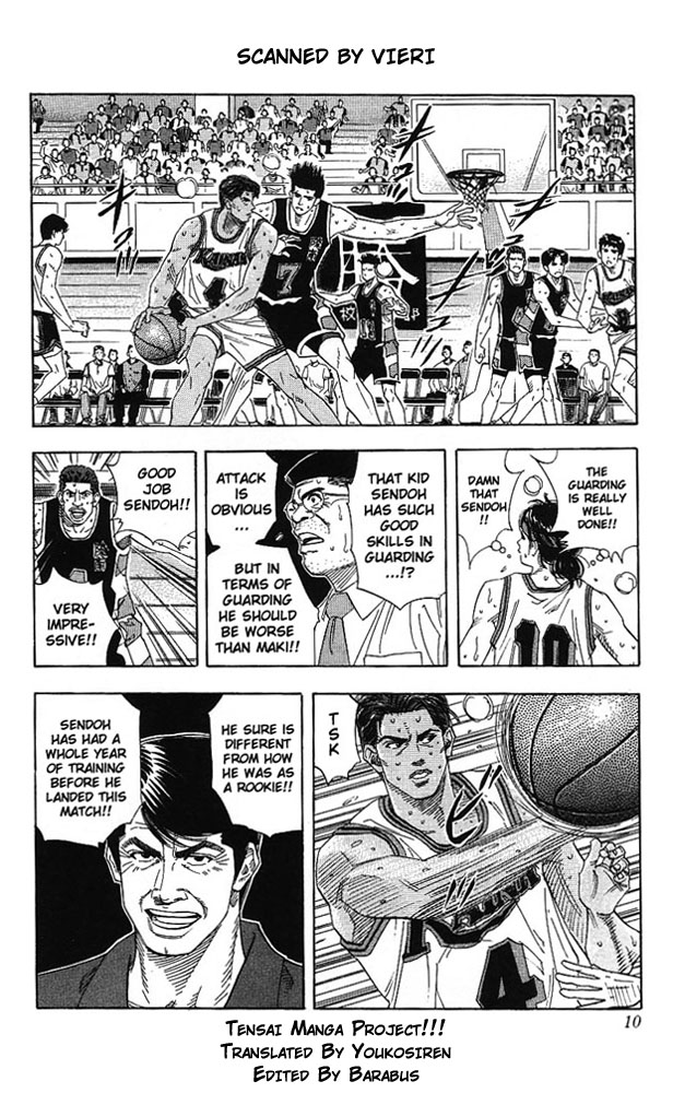 Slam Dunk Chapter 144 - Page 9