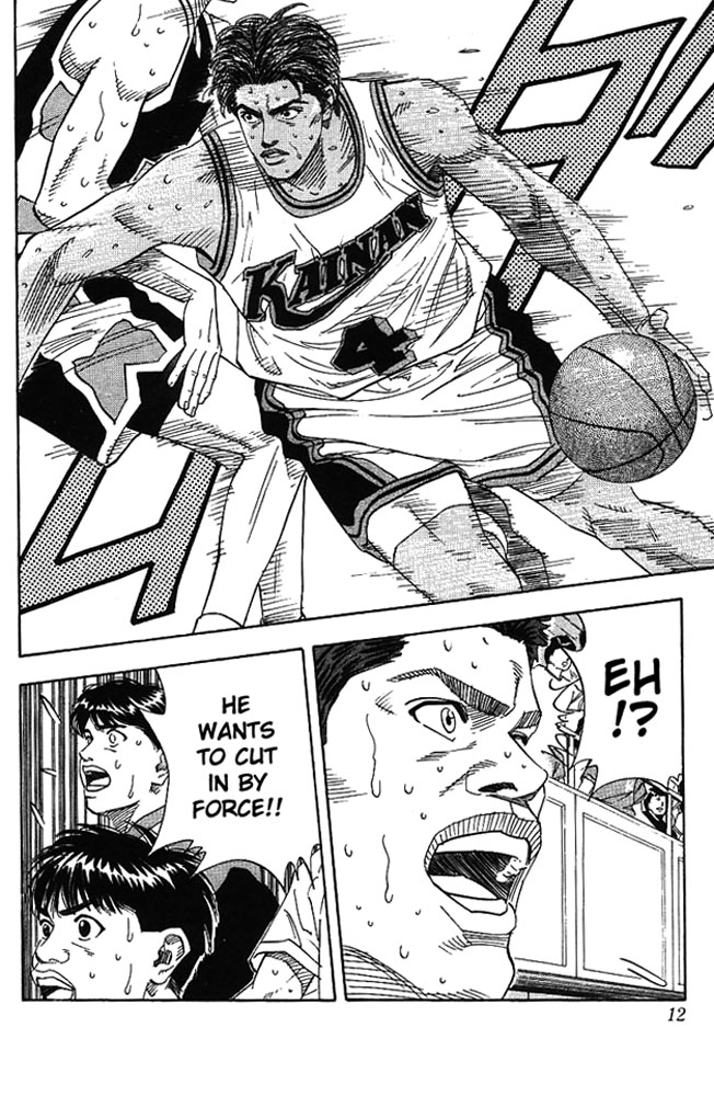 Slam Dunk Chapter 144 - Page 11