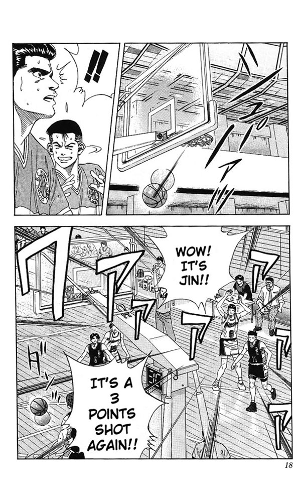 Slam Dunk Chapter 144 - Page 17