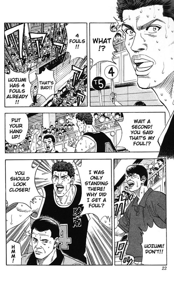 Slam Dunk Chapter 144 - Page 21