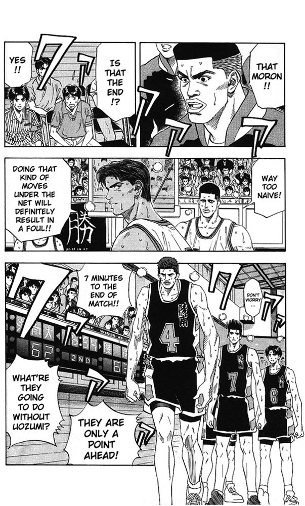 Slam Dunk Chapter 144 - Page 23
