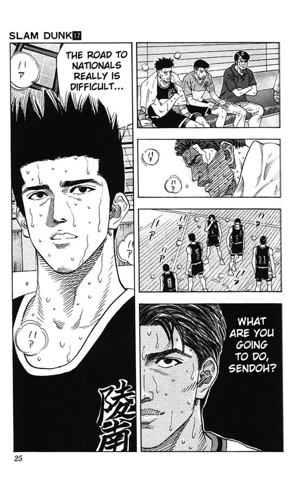 Slam Dunk Chapter 144 - Page 24