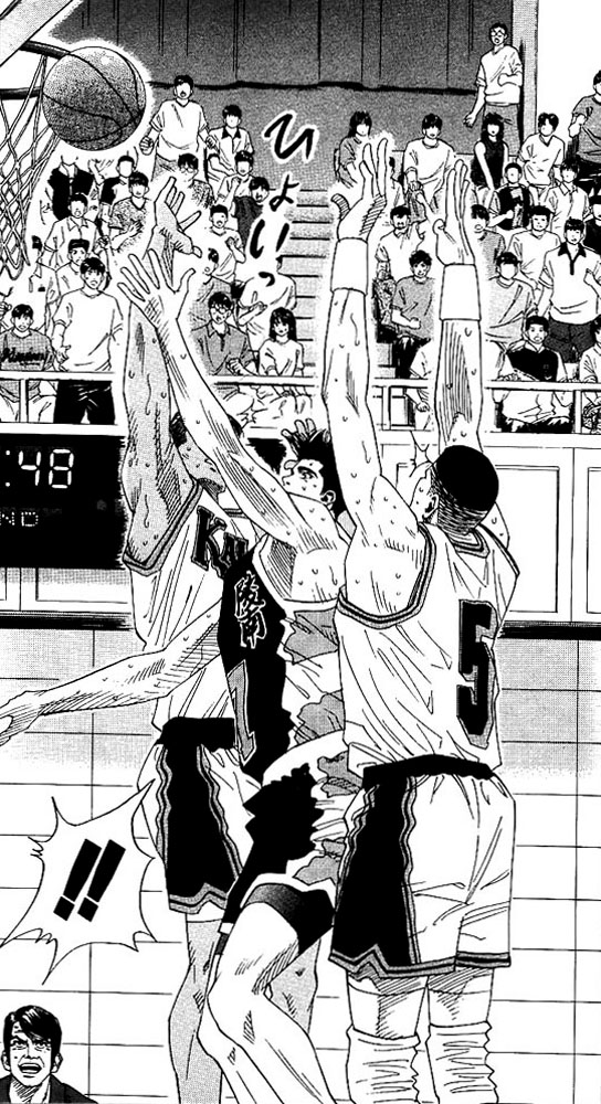 Slam Dunk Chapter 145 - Page 5