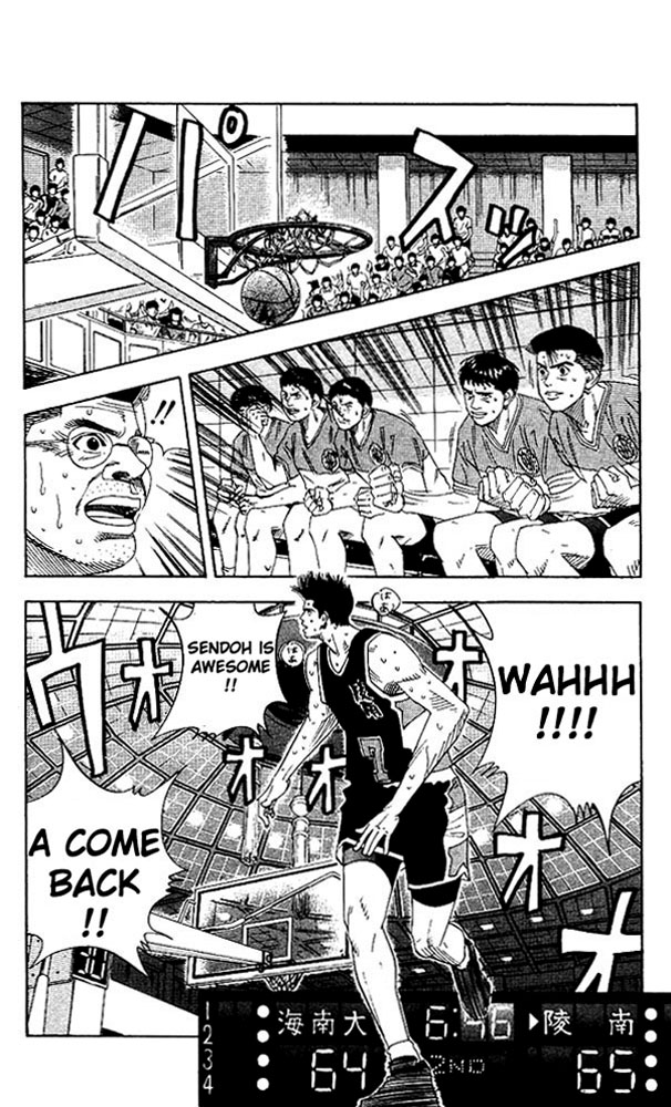 Slam Dunk Chapter 145 - Page 6