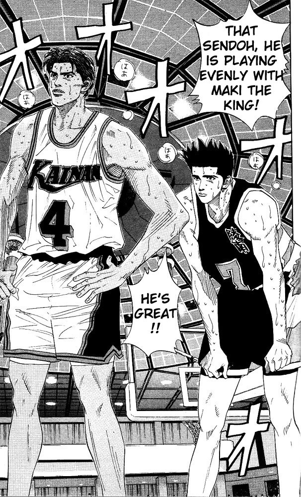 Slam Dunk Chapter 145 - Page 16