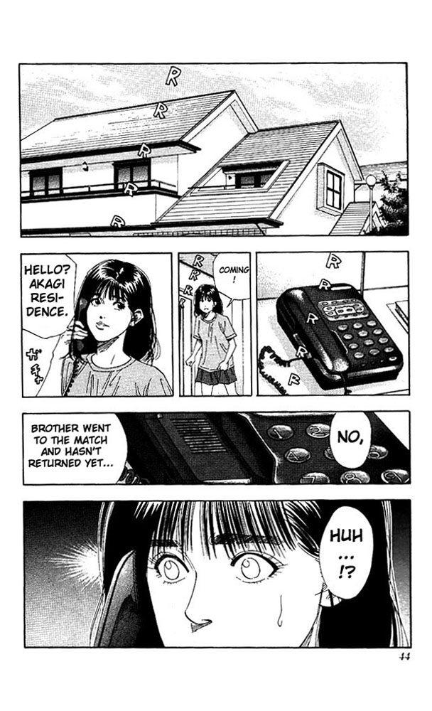 Slam Dunk Chapter 145 - Page 17