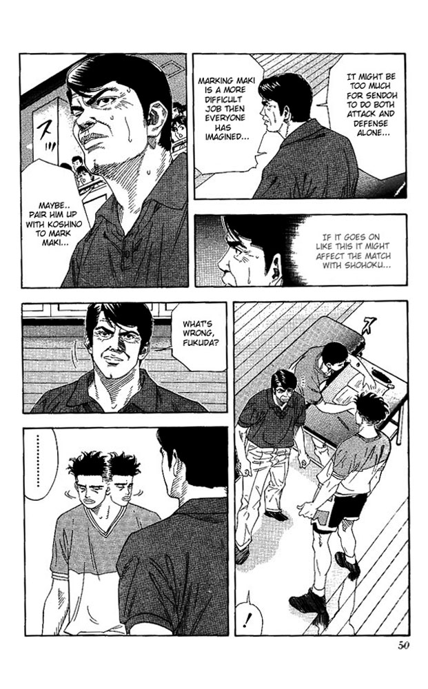 Slam Dunk Chapter 146 - Page 4