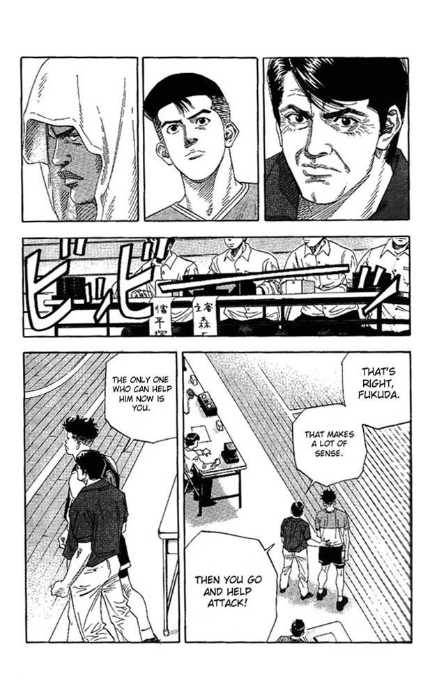 Slam Dunk Chapter 146 - Page 6