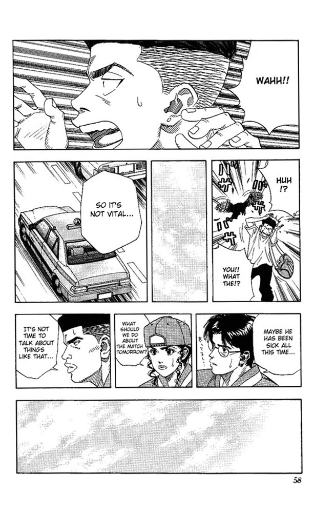 Slam Dunk Chapter 146 - Page 12