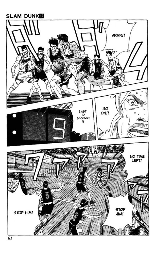 Slam Dunk Chapter 146 - Page 15
