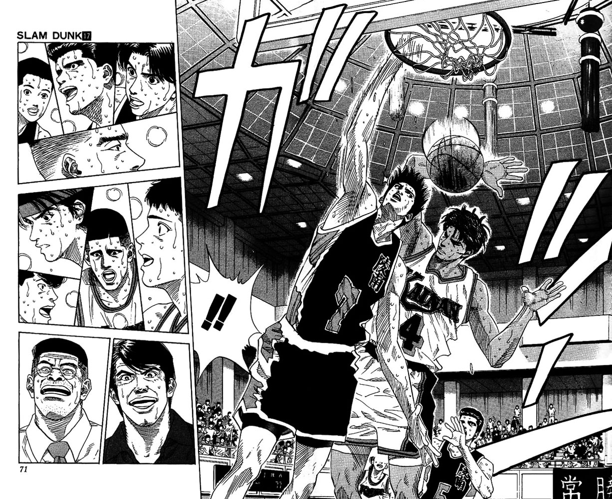 Slam Dunk Chapter 147 - Page 3
