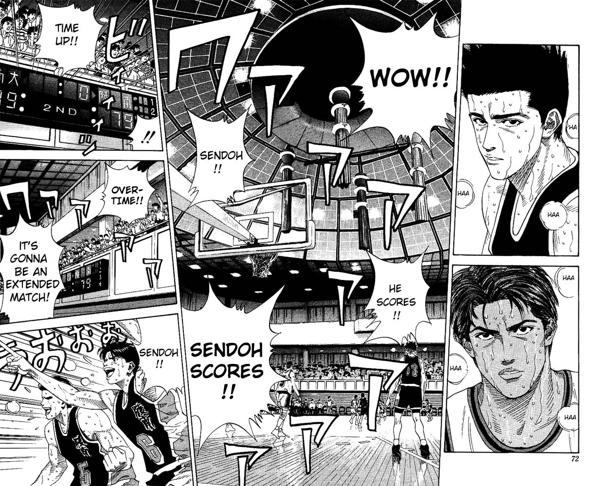 Slam Dunk Chapter 147 - Page 4