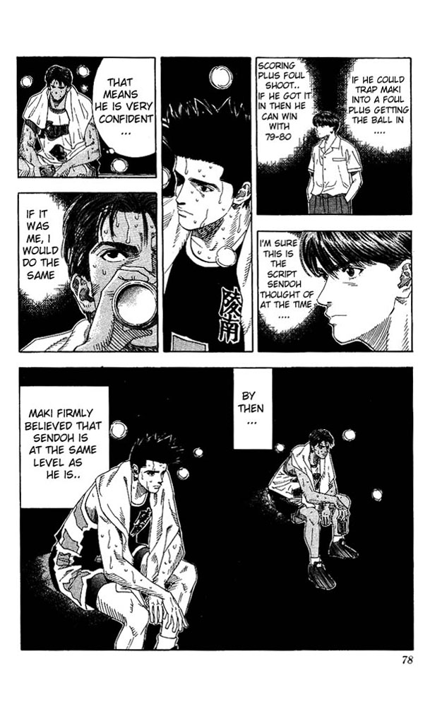Slam Dunk Chapter 147 - Page 9