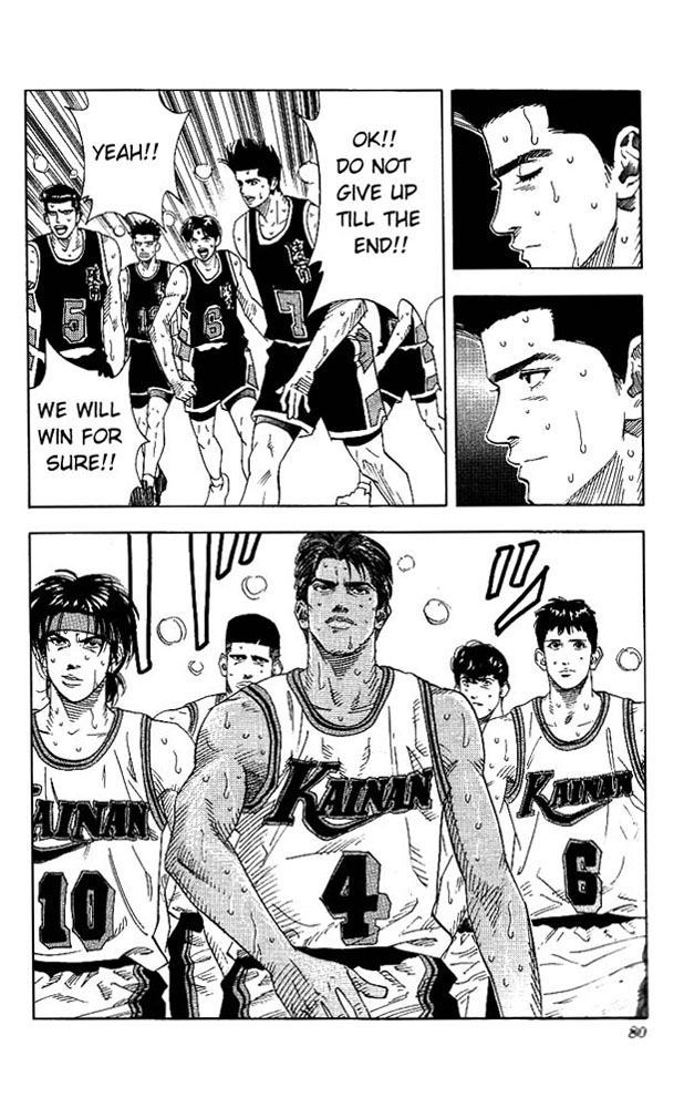 Slam Dunk Chapter 147 - Page 11