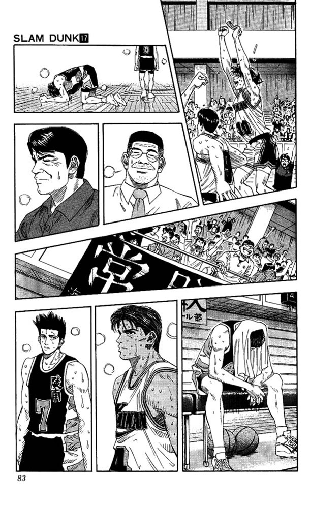 Slam Dunk Chapter 147 - Page 14