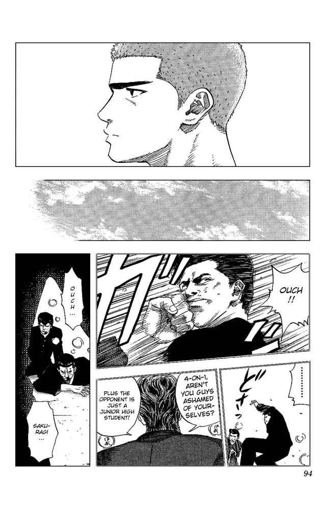 Slam Dunk Chapter 148 - Page 8